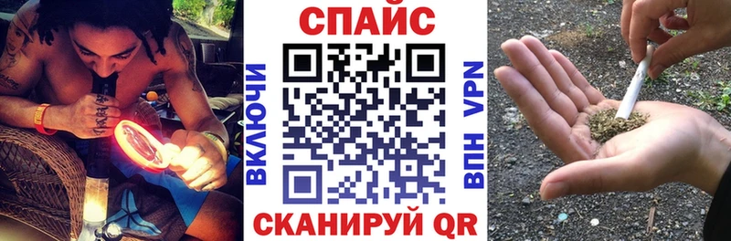 БУТИРАТ Butirat  Ставрополь 