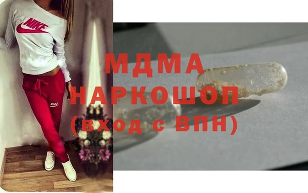 эйфоретик Алексеевка