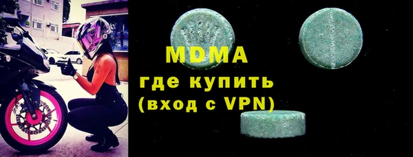 герыч Алзамай