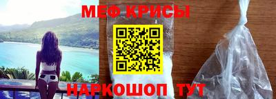 альфа пвп Донецк