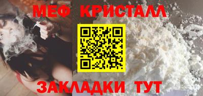 альфа пвп Донецк