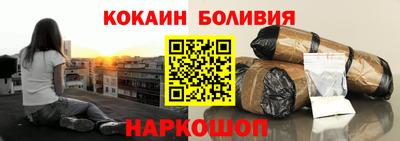 марки lsd Дубна