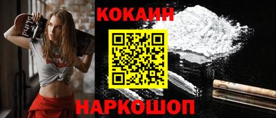 альфа пвп VHQ Донской