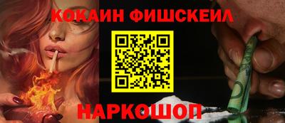 марки lsd Дубна