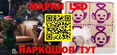 альфа пвп VHQ Донской