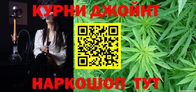 альфа пвп Донецк