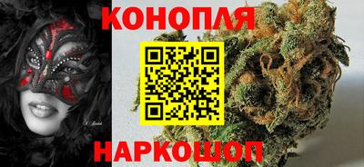 альфа пвп Донецк