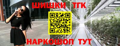 марки lsd Дубна