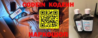 альфа пвп VHQ Донской