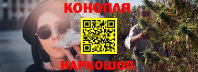 альфа пвп VHQ Донской