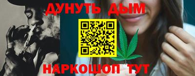 марки lsd Дубна