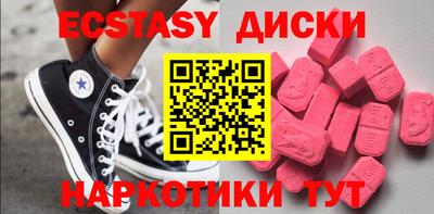 альфа пвп VHQ Донской