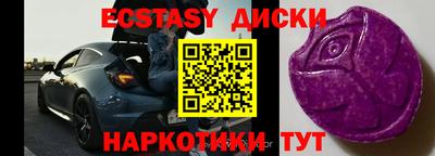 альфа пвп VHQ Донской