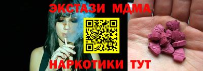 альфа пвп VHQ Донской