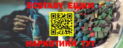 марки lsd Дубна
