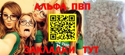 марки lsd Дубна