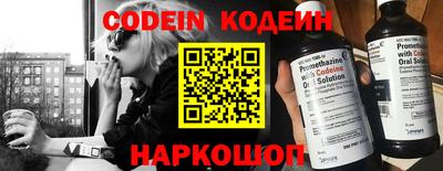 альфа пвп VHQ Донской
