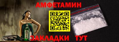 марки lsd Дубна