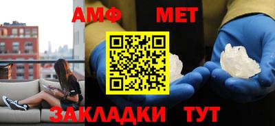 альфа пвп VHQ Донской