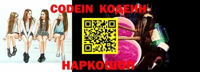 альфа пвп VHQ Донской