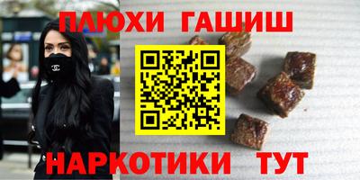 марки lsd Дубна