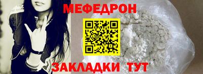альфа пвп VHQ Донской